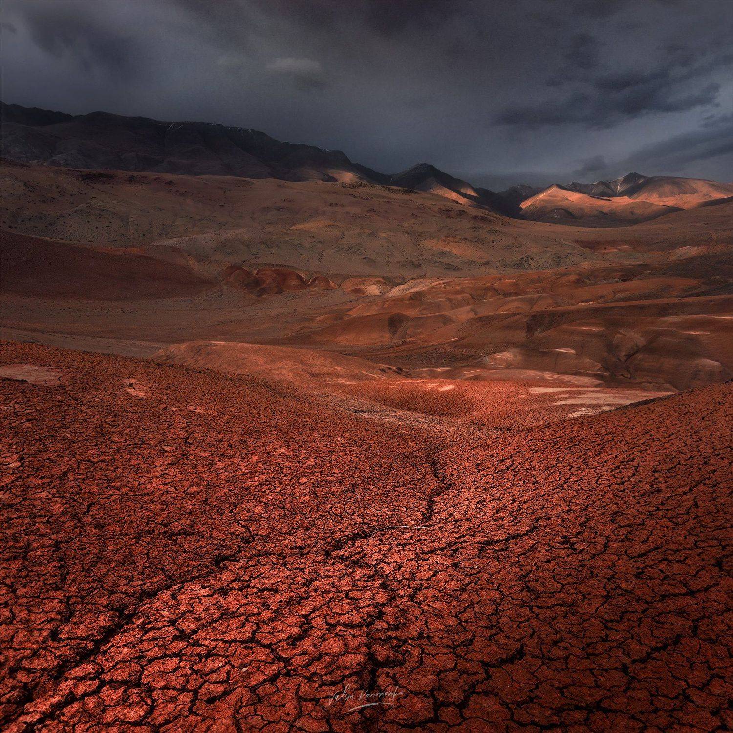 алтай, Вадим Кононенко
