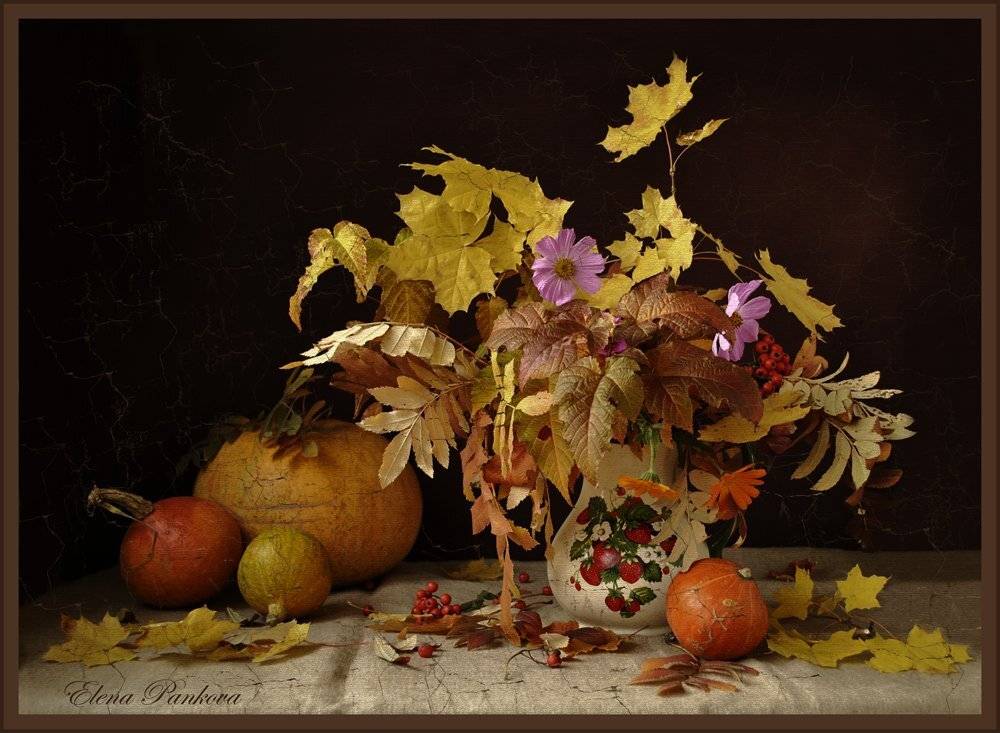натюрморт, осень, листья, тыква, Elena Pankova