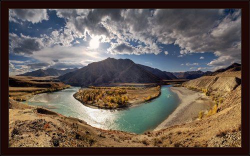 Катунь & Чуя