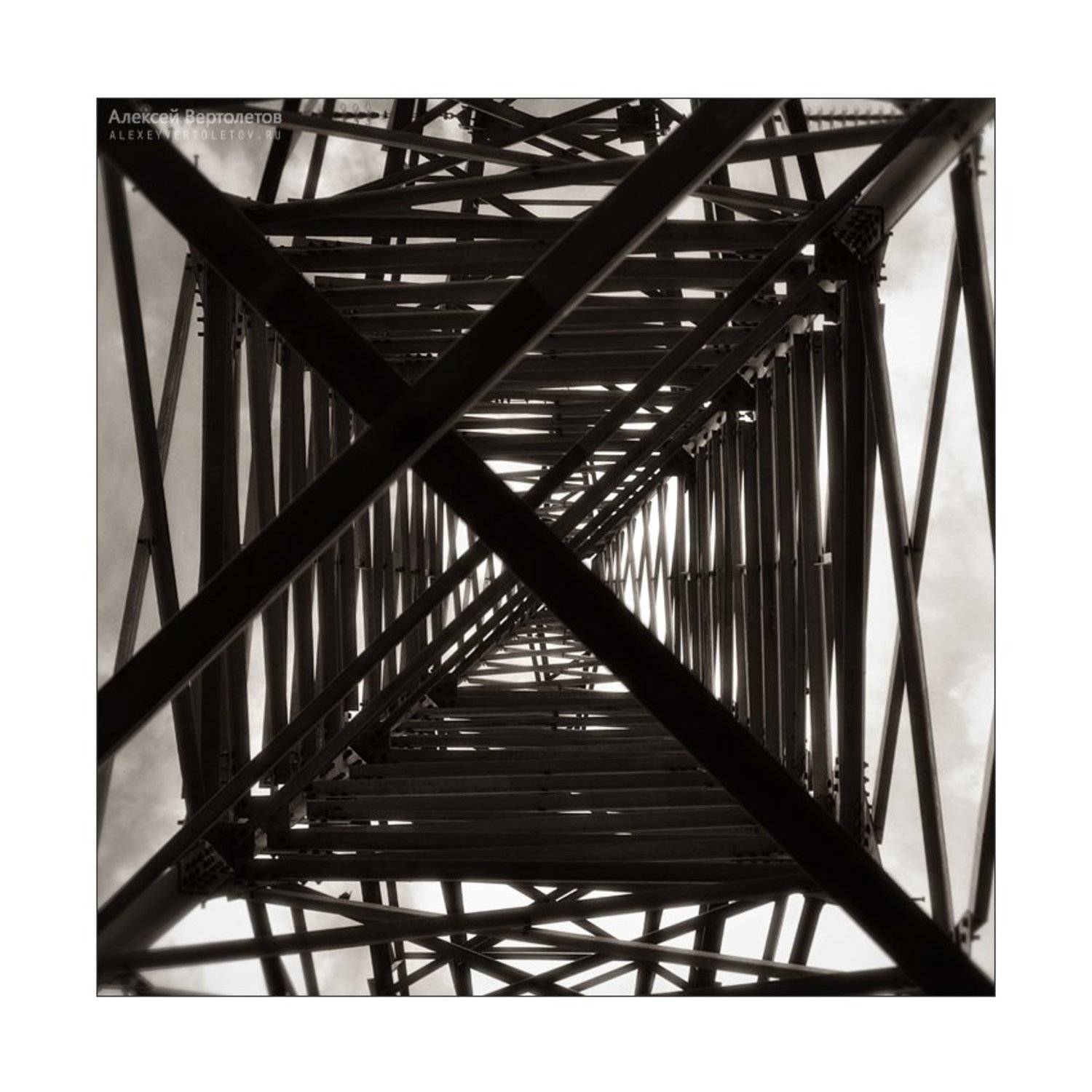 , Алексей Вертолетов