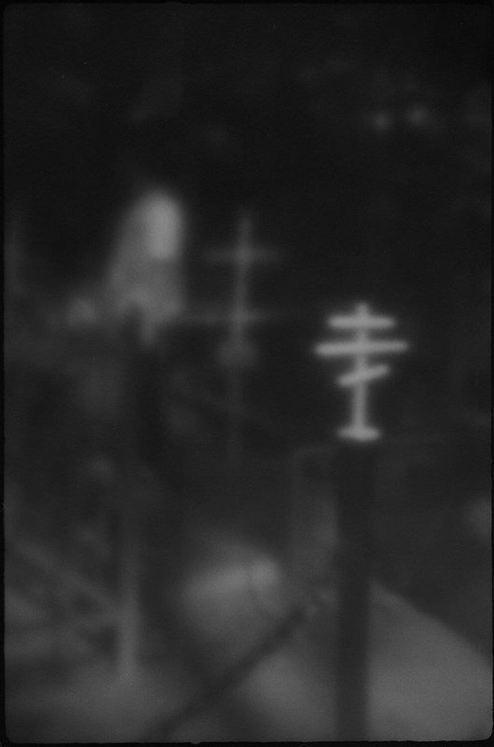 , Александр Савельев