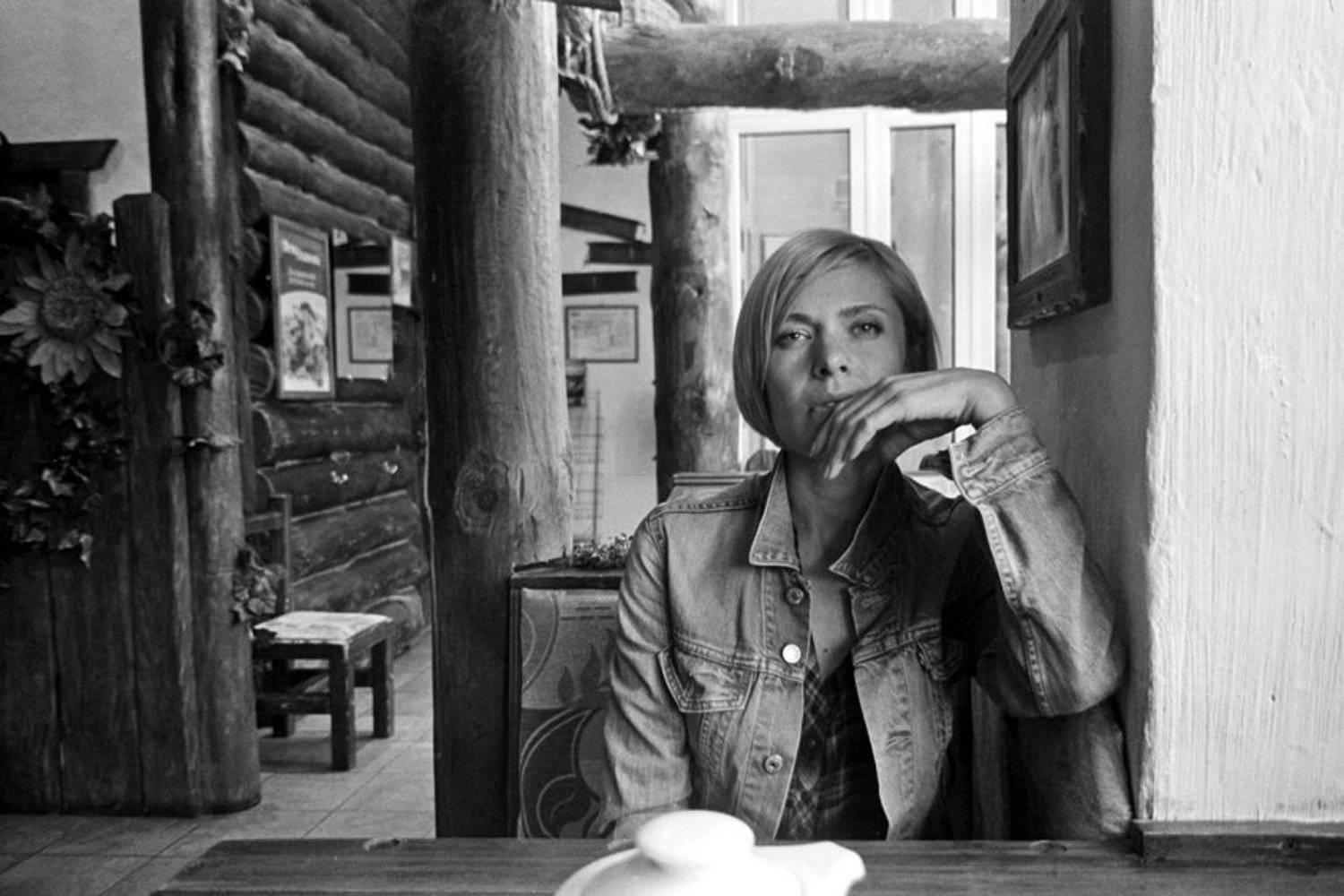 портрет, Rada*