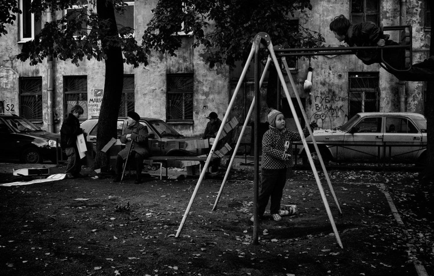 , Александр Петренко