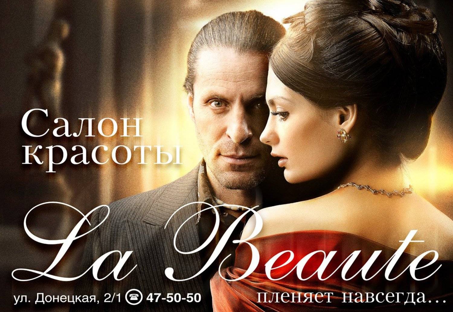 popoff, ленин, |Л|Е|Н|И|Н|