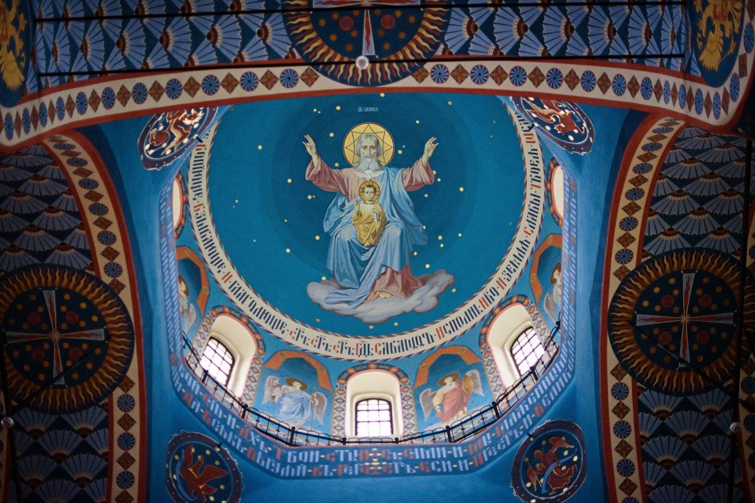 , Юлия Полуэктова