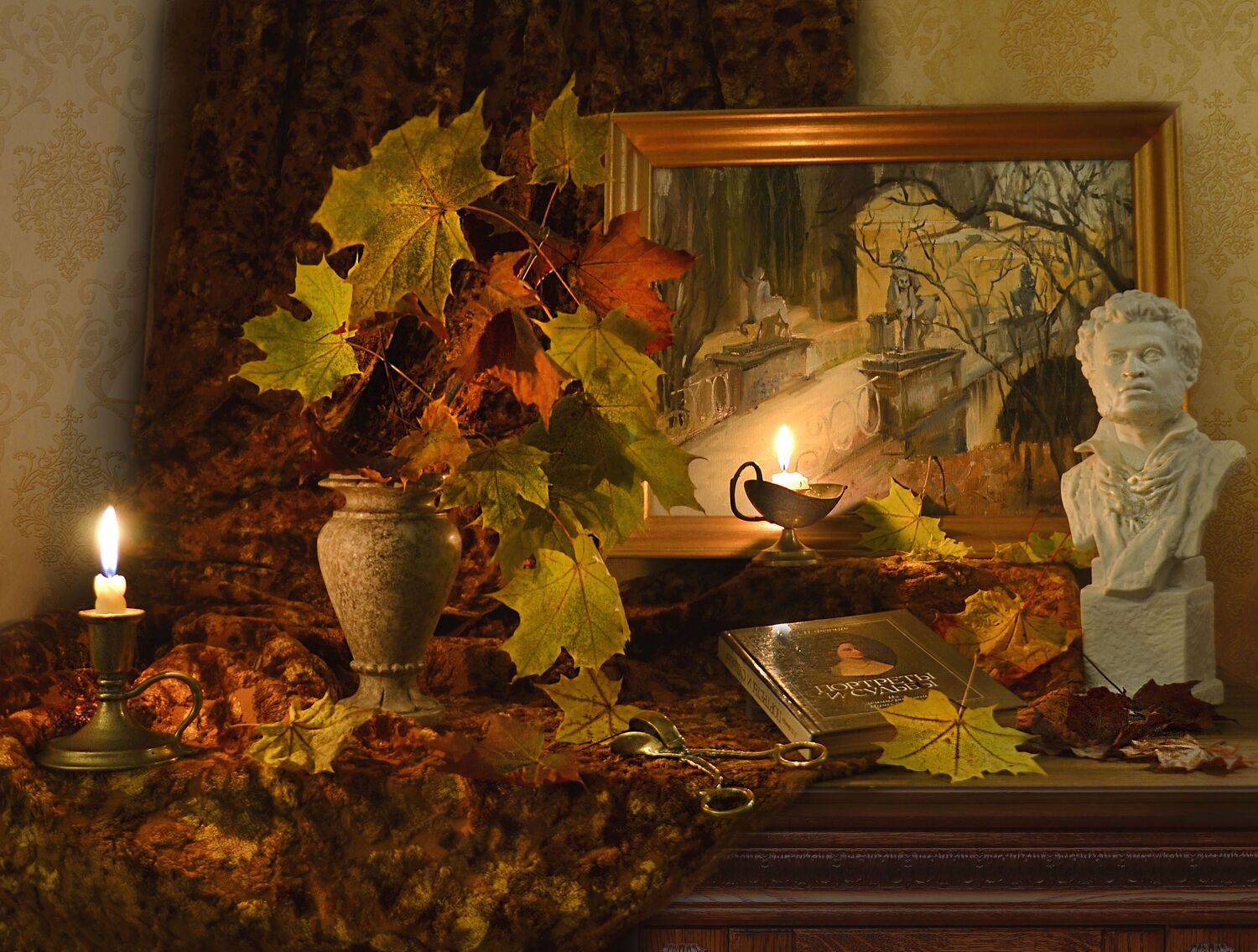 still life,натюрморт,фото натюрморт, осень, октябрь, последний день октября, картина, свечи, подсвечники, книга, кленовые листья, а с пушкин,, Колова Валентина