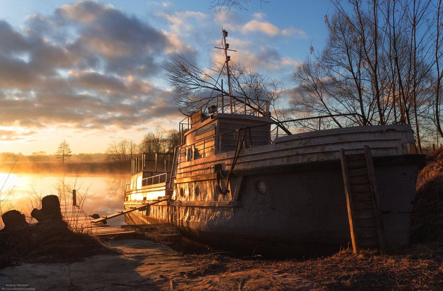 солнце, россия, рассвет, природа, подмосковье, погода, пейзажи, пейзаж, отражение, наукоград, красота, дубна, вода, весна, weather, water, spring, russia, reflection, naukograd, nature, moscow, landscape, dawn, canon dubna, beauty, Андрей Олонцев