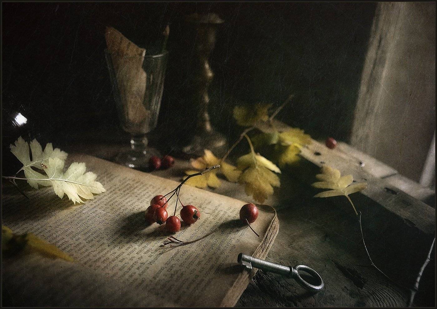 , Александр Хромеев