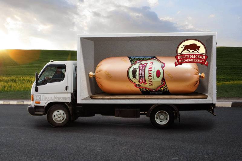 @photo/moiseeva Для мясокомбината фото превью