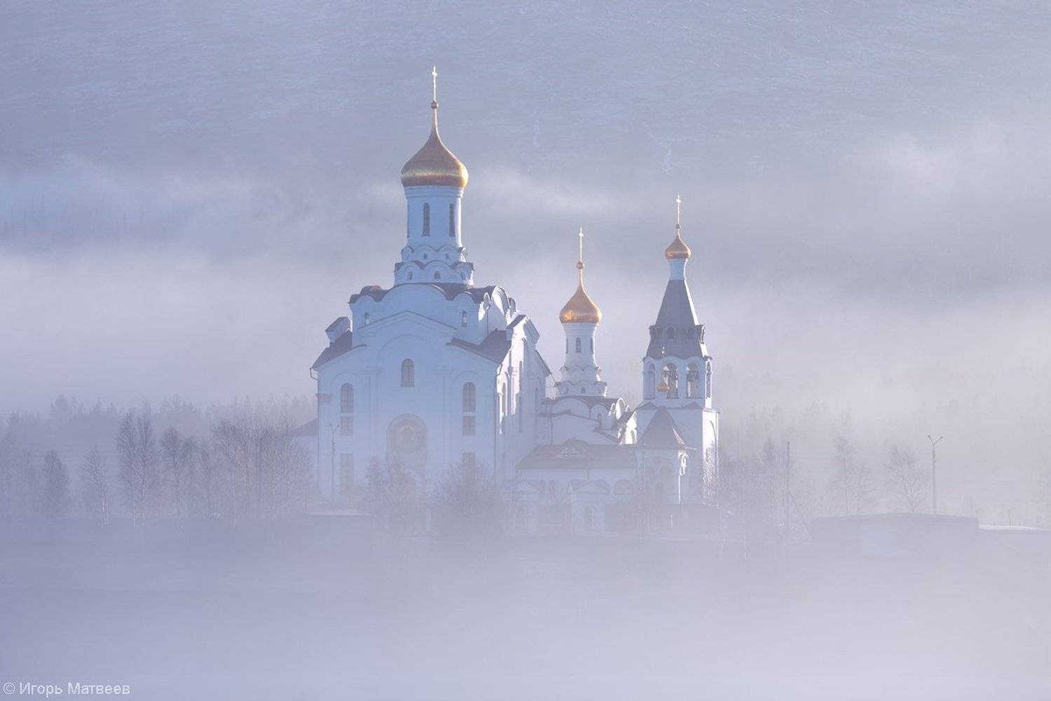 храм,церковь,осень,туман,мороз,, Матвеев Игорь