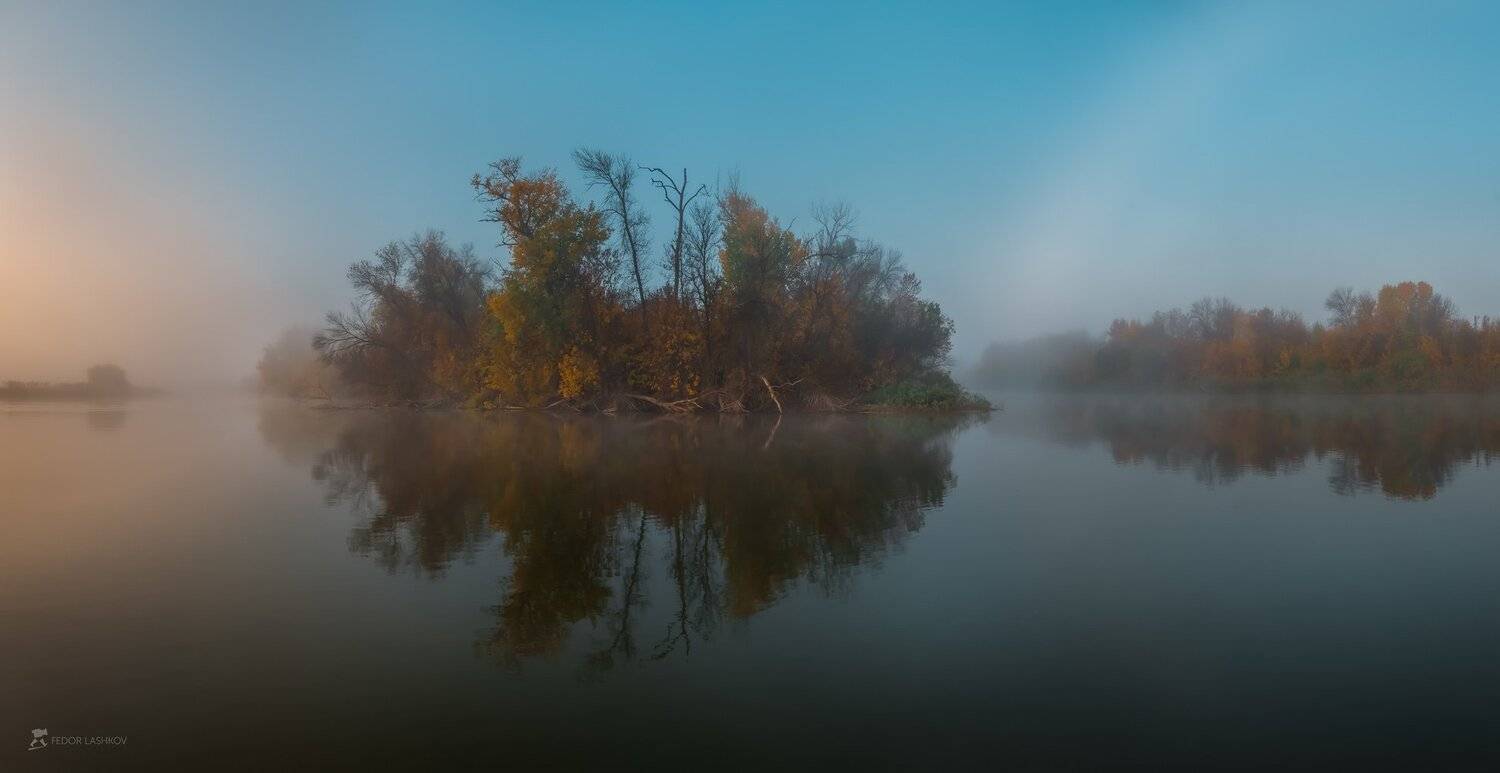 pentax645z, pentax, астраханская область, река, рассвет, туман, радуга, отражение, вода, волга, заповедник, астраханский государственный биосферный заповедник, осень, лес, деревья, берег, остров, небо, ясно, Лашков Фёдор