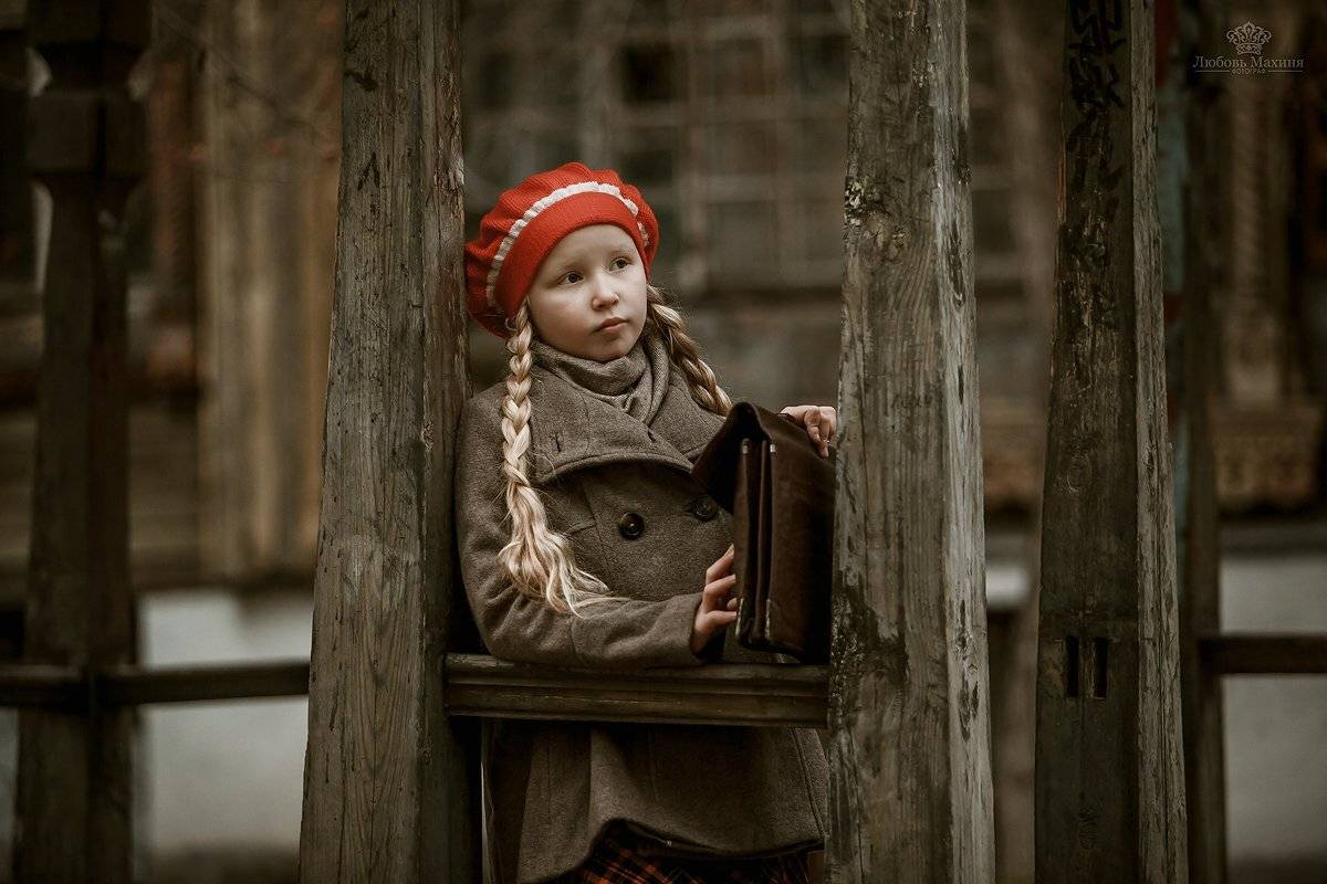 , Любовь Махиня