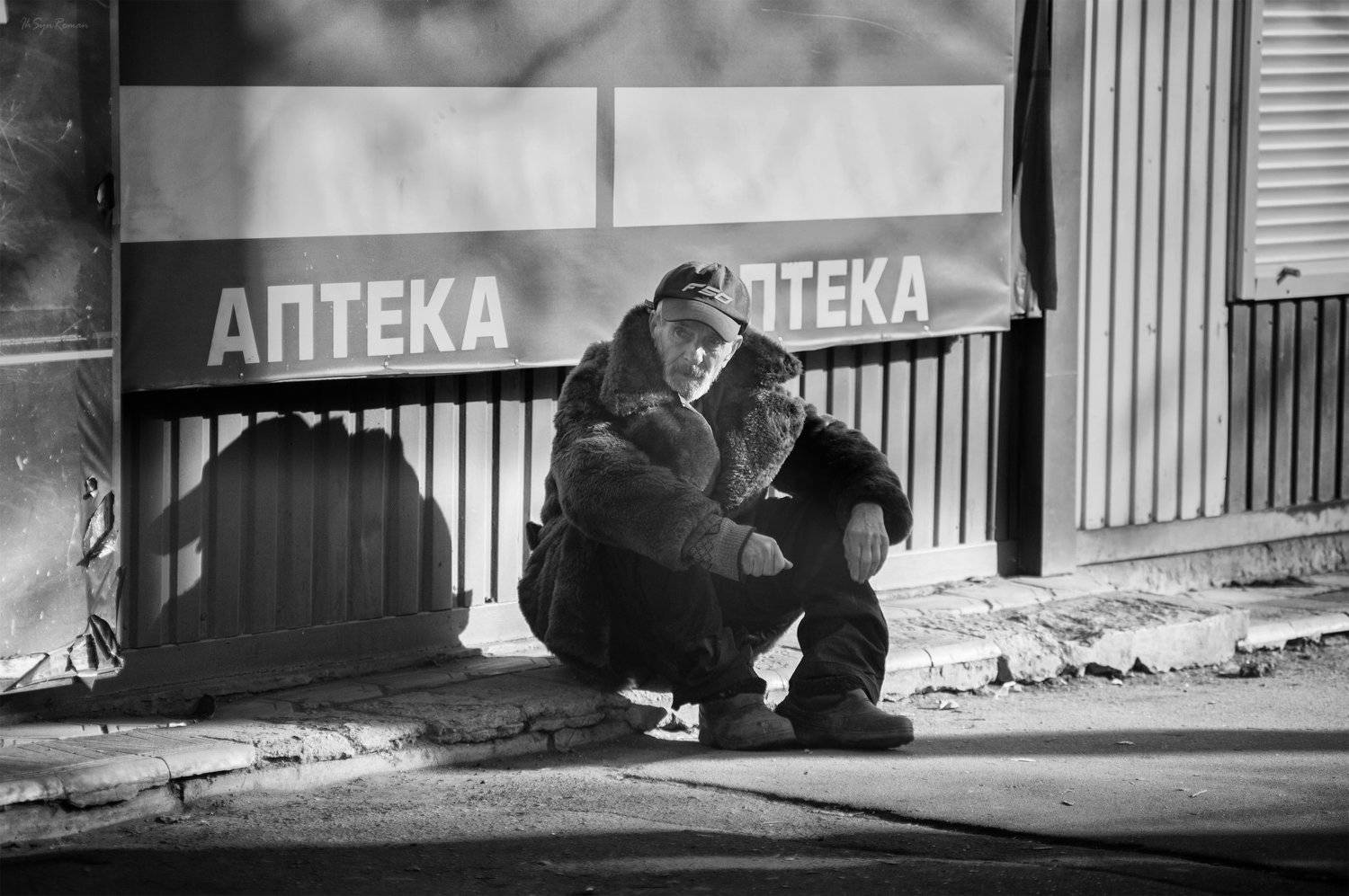 мужчина,жанр,улица,портрет, Roma  Chitinskiy