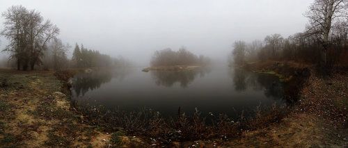 Осенняя