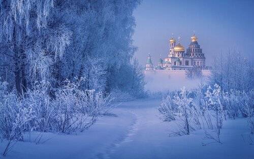 Одним февральским утром