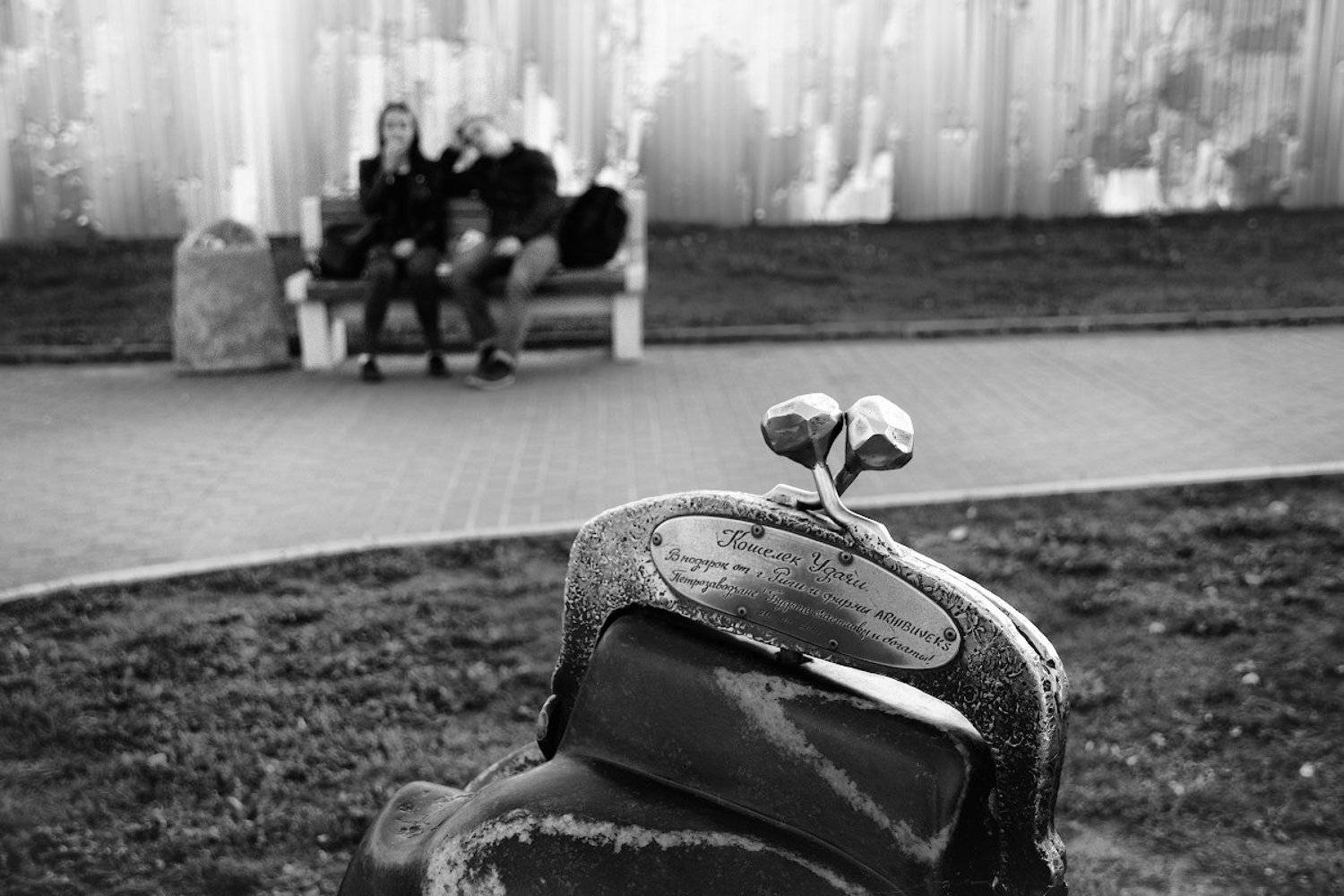 , Марина Никифорова