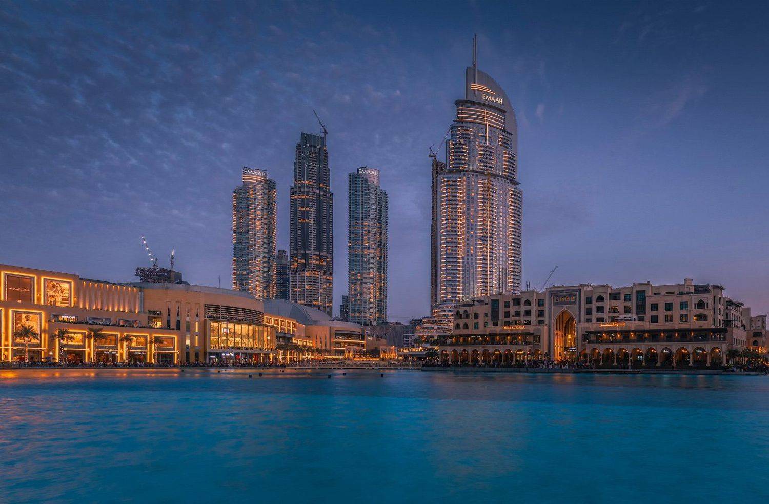 , Виталий Левыкин