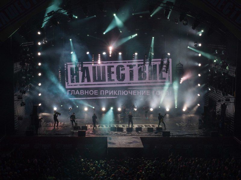 Нашествие фото превью