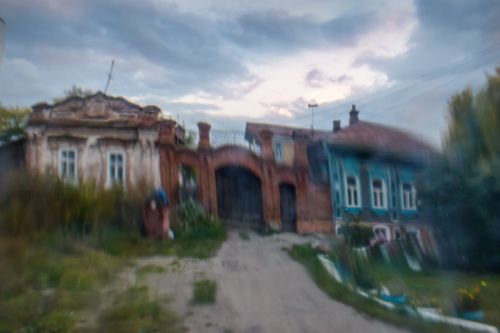 Уходящаяя натура