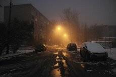 Морозный туман 2