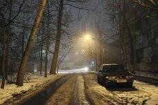 Морозный туман 4
