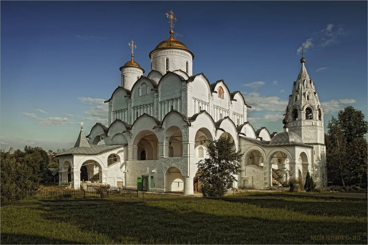 , Виктор Перякин