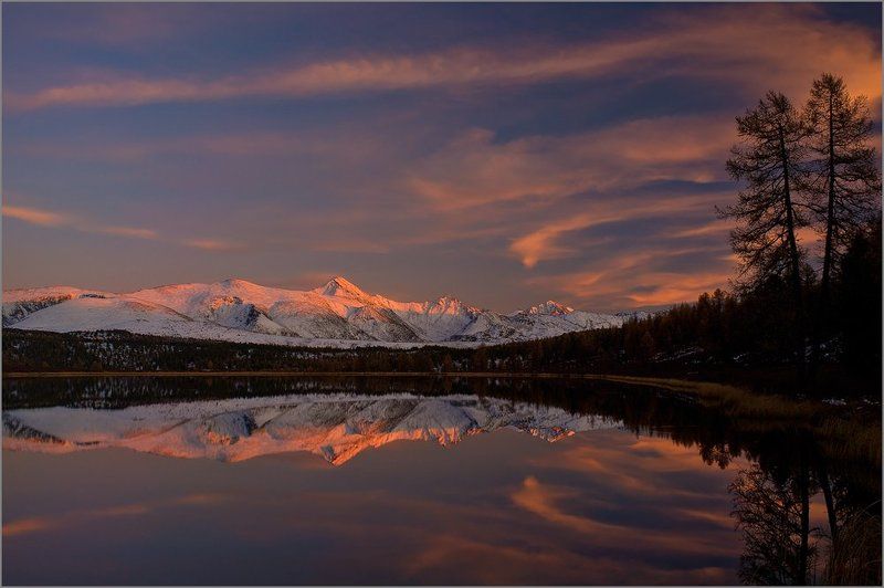 В тиши перевала фото превью