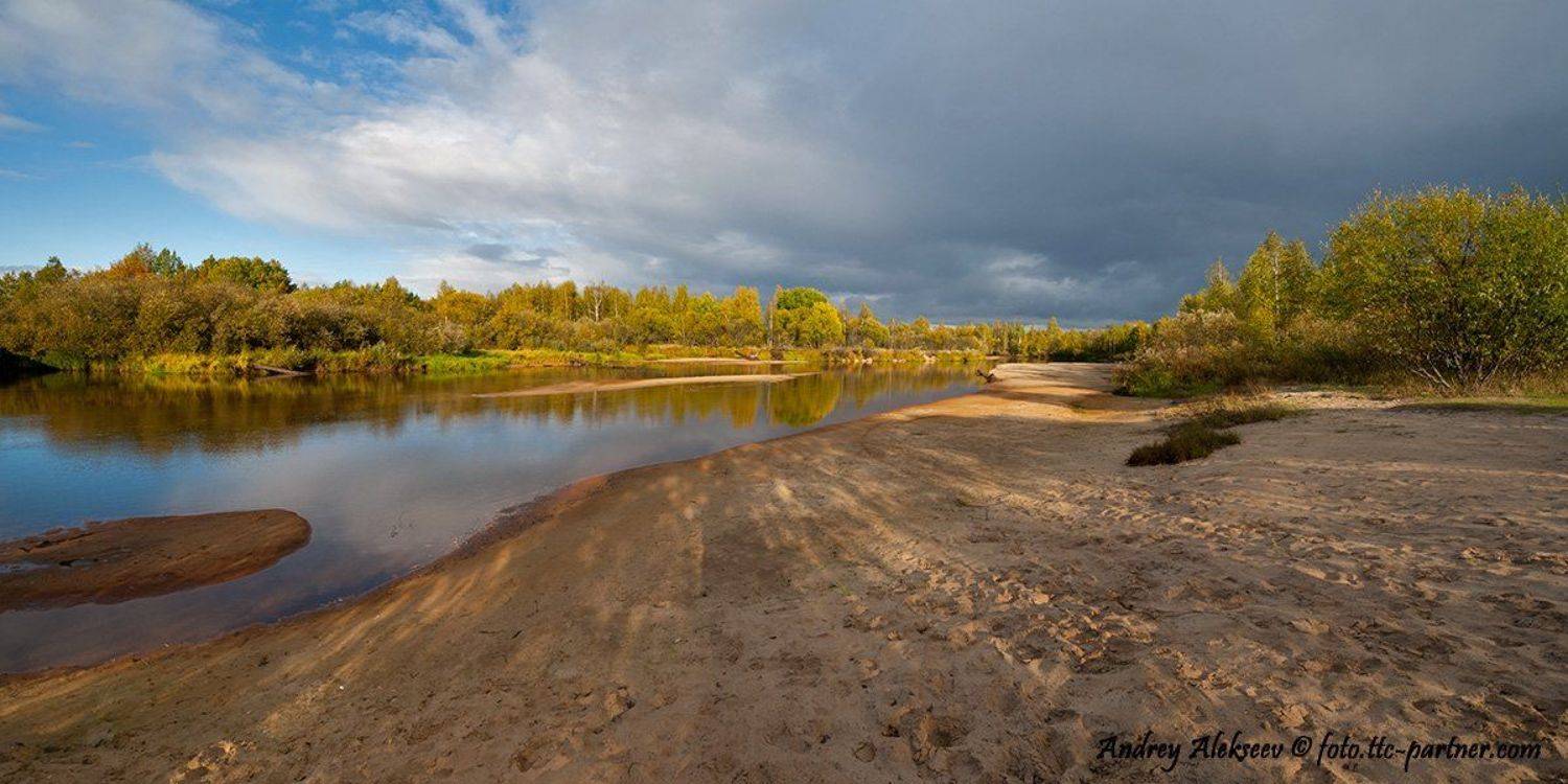 окский заповедник, река пра, осень, лес, облака, отражения, панорама, Андрей Алексеев
