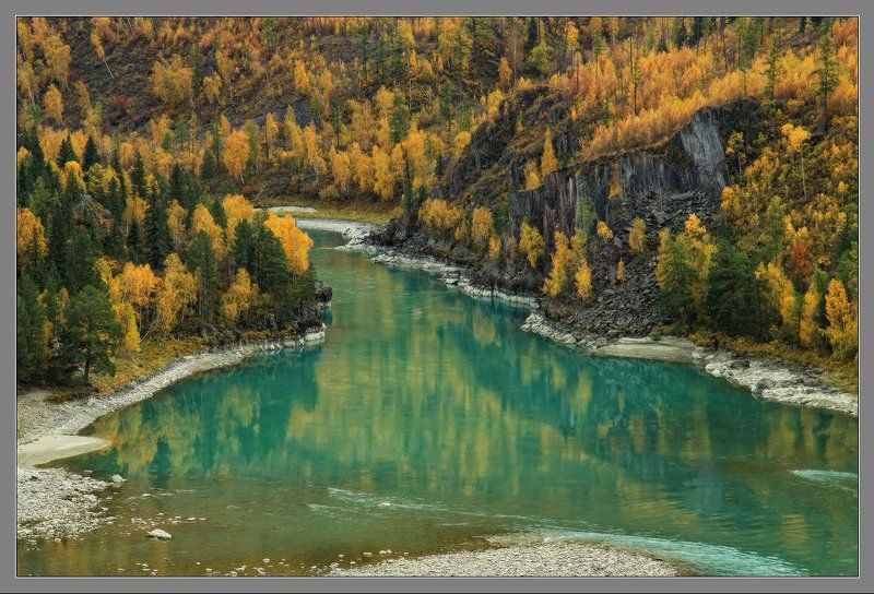 Осень на Катуни фото превью