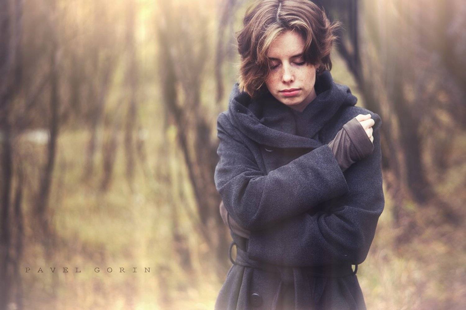 , Павел Горин