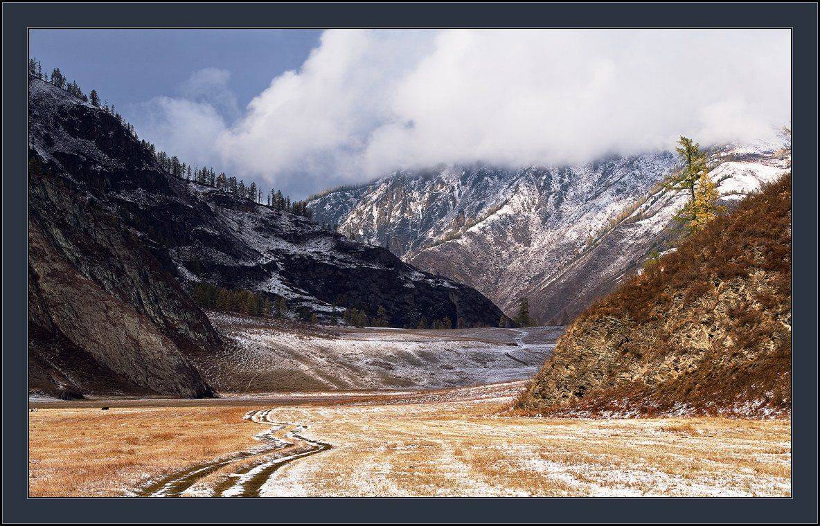алтай, сальгарджук, сухое, осень, горы, ярославский, виталий, Виталий из Н-ска