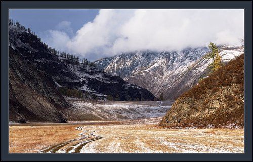 У Сухого Озера