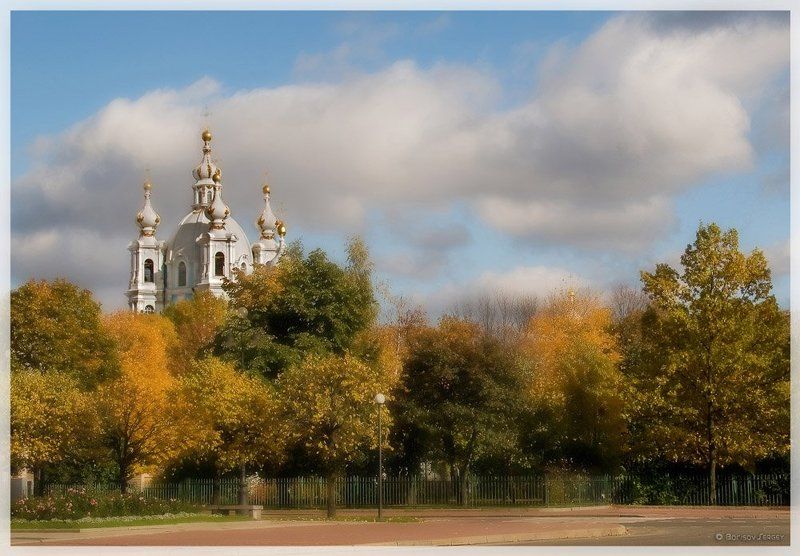 осень Осень. Смольный. фото превью