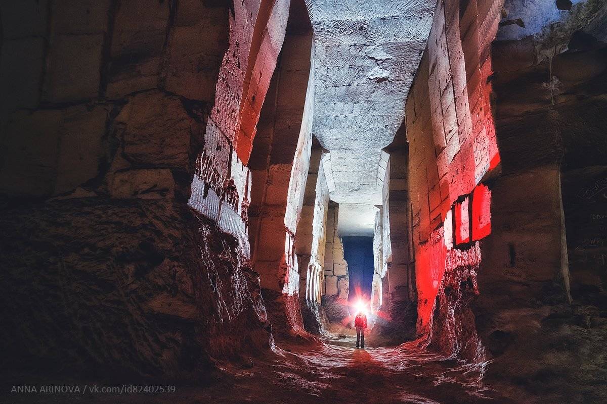 , Анна Аринова