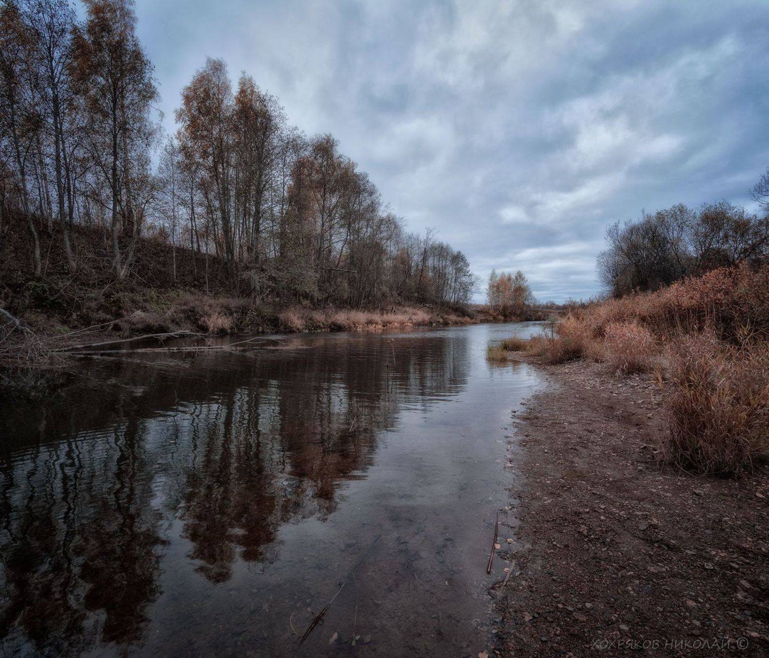 , Хохряков Николай