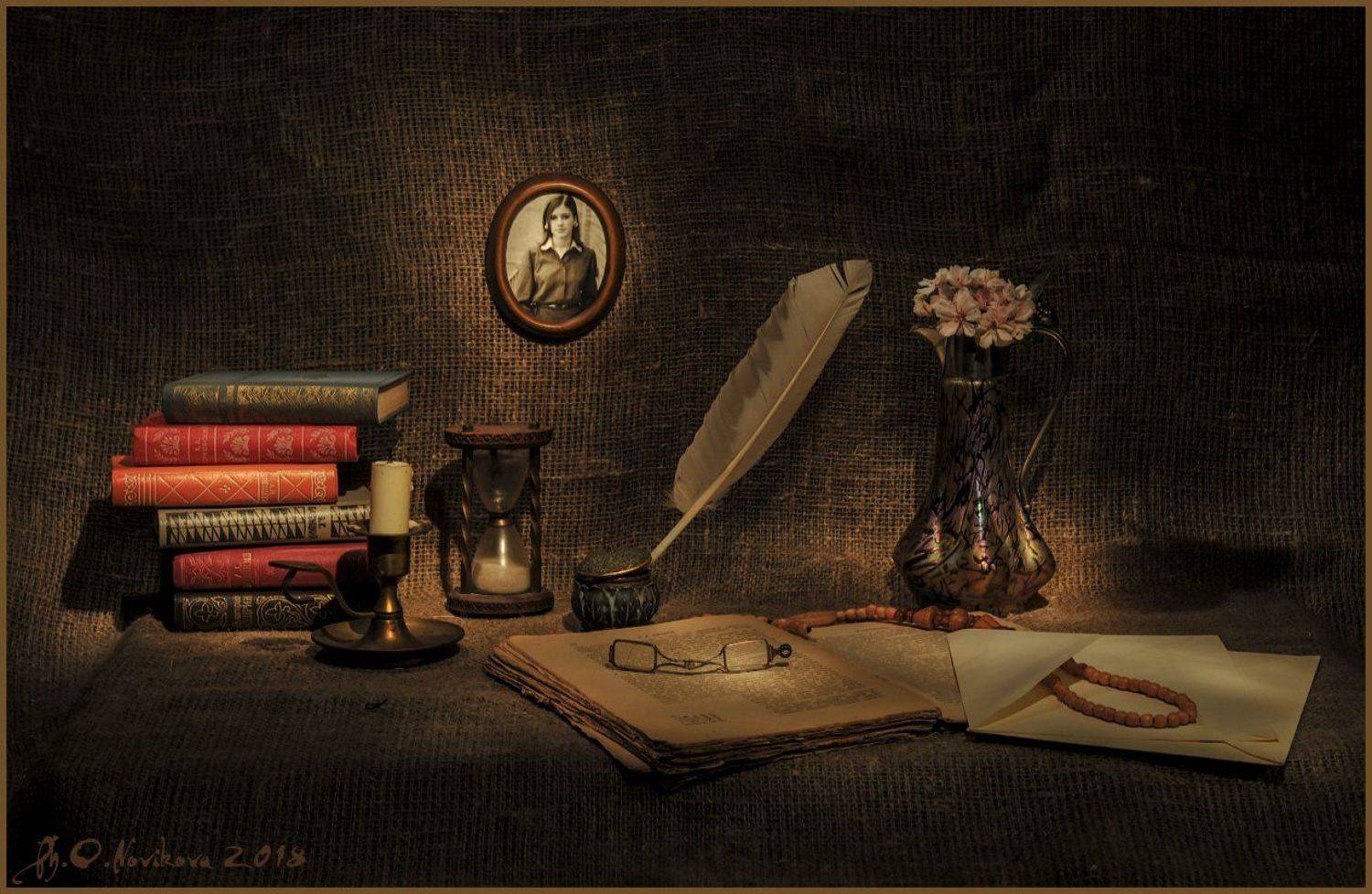 перо, рамка,цветы,кувшин,книги,песочные часы, конверт, бусы, чернильница, Ольга Новикова