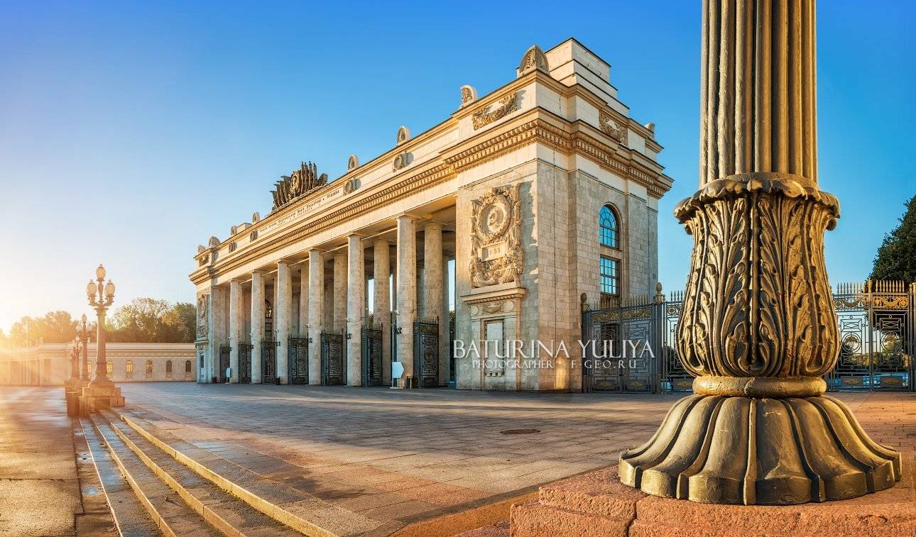 москва, парк горького, вход, Юлия Батурина