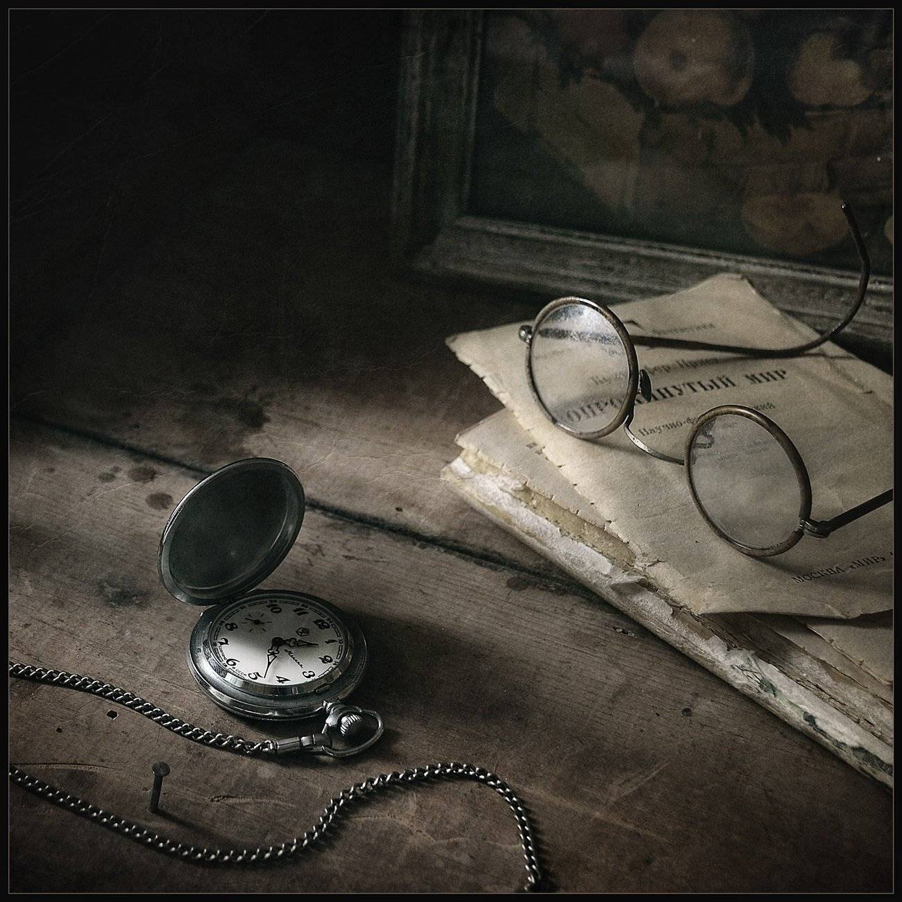 , Александр Хромеев