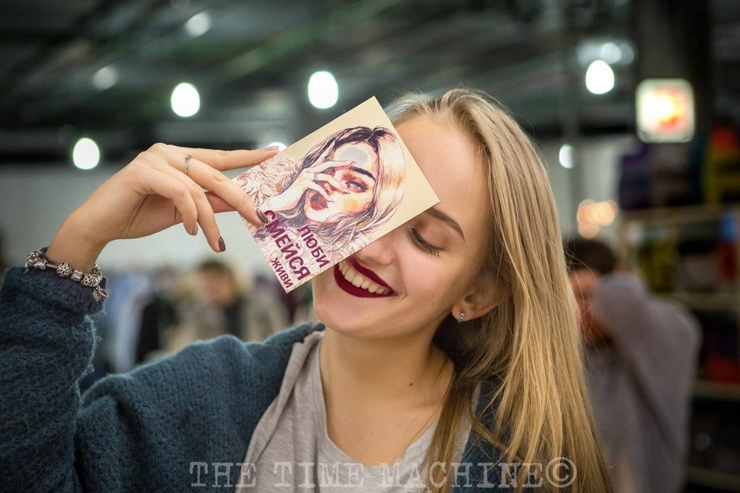 , Михаил Бове