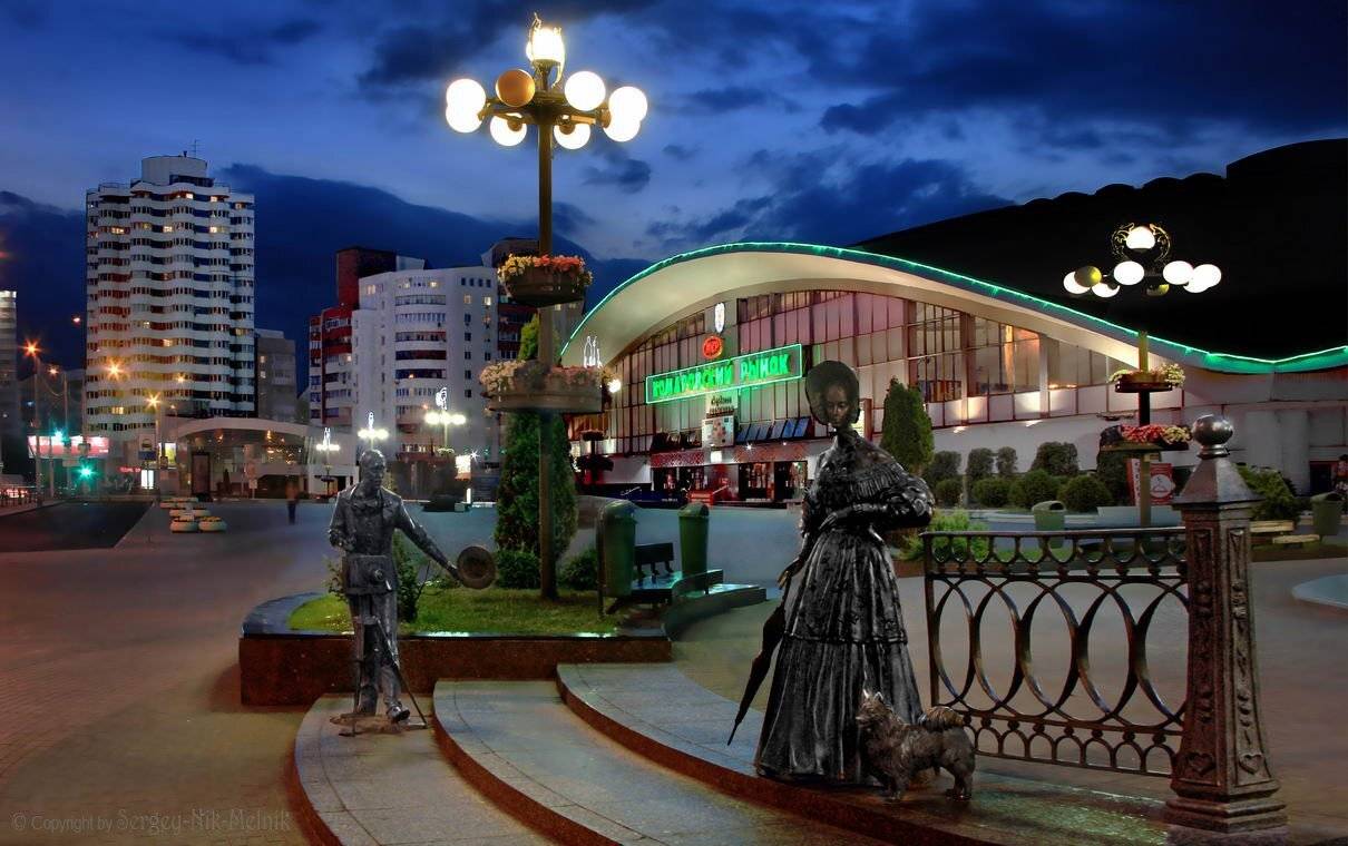 беларусь, город, минск, вечер, фотосфера-минск, Melnik-oy Serg-N-