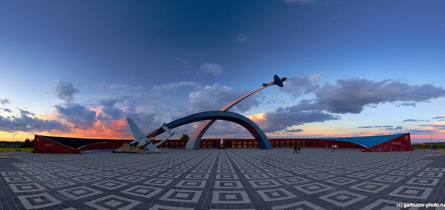 , Гарбузов Илья