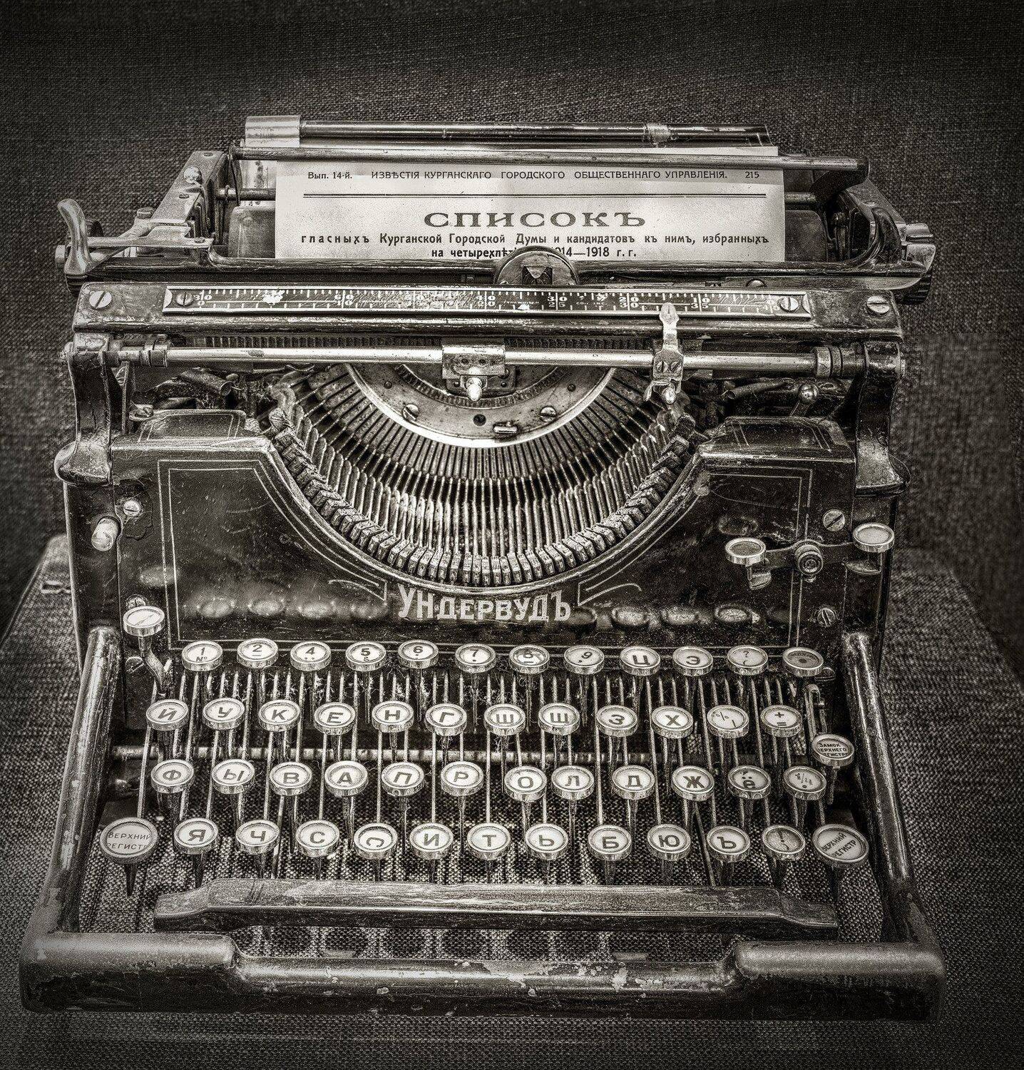 , Бусыгин Борис