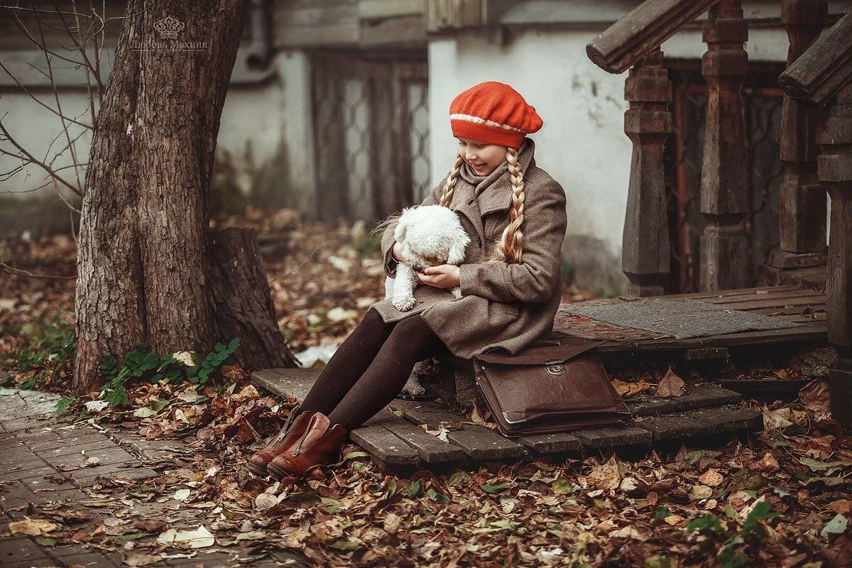 , Любовь Махиня