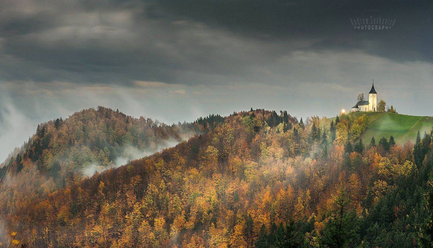 словения, ямник, осень, Андрей Сенкевич