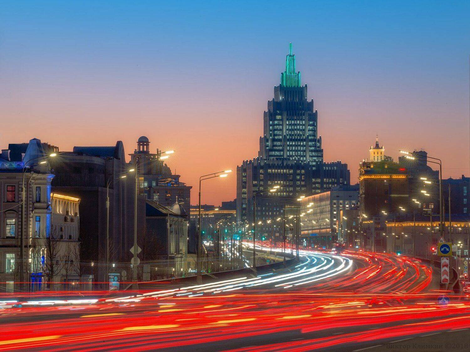 москва, вечер, поток, автомобили, архитектура, Виктор Климкин