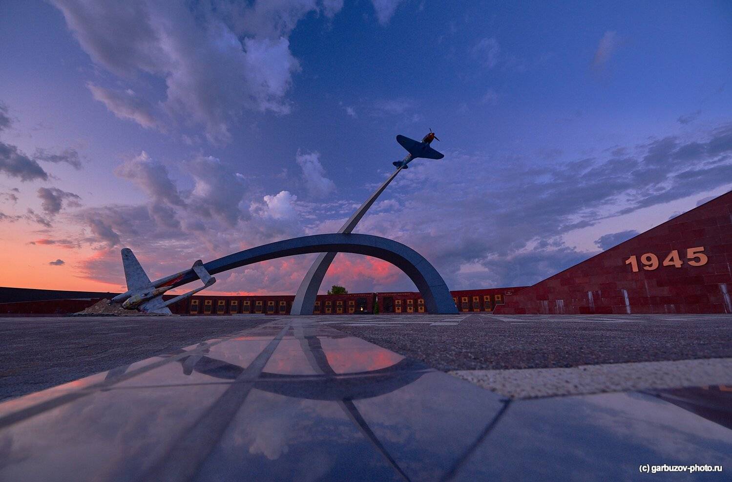 , Гарбузов Илья