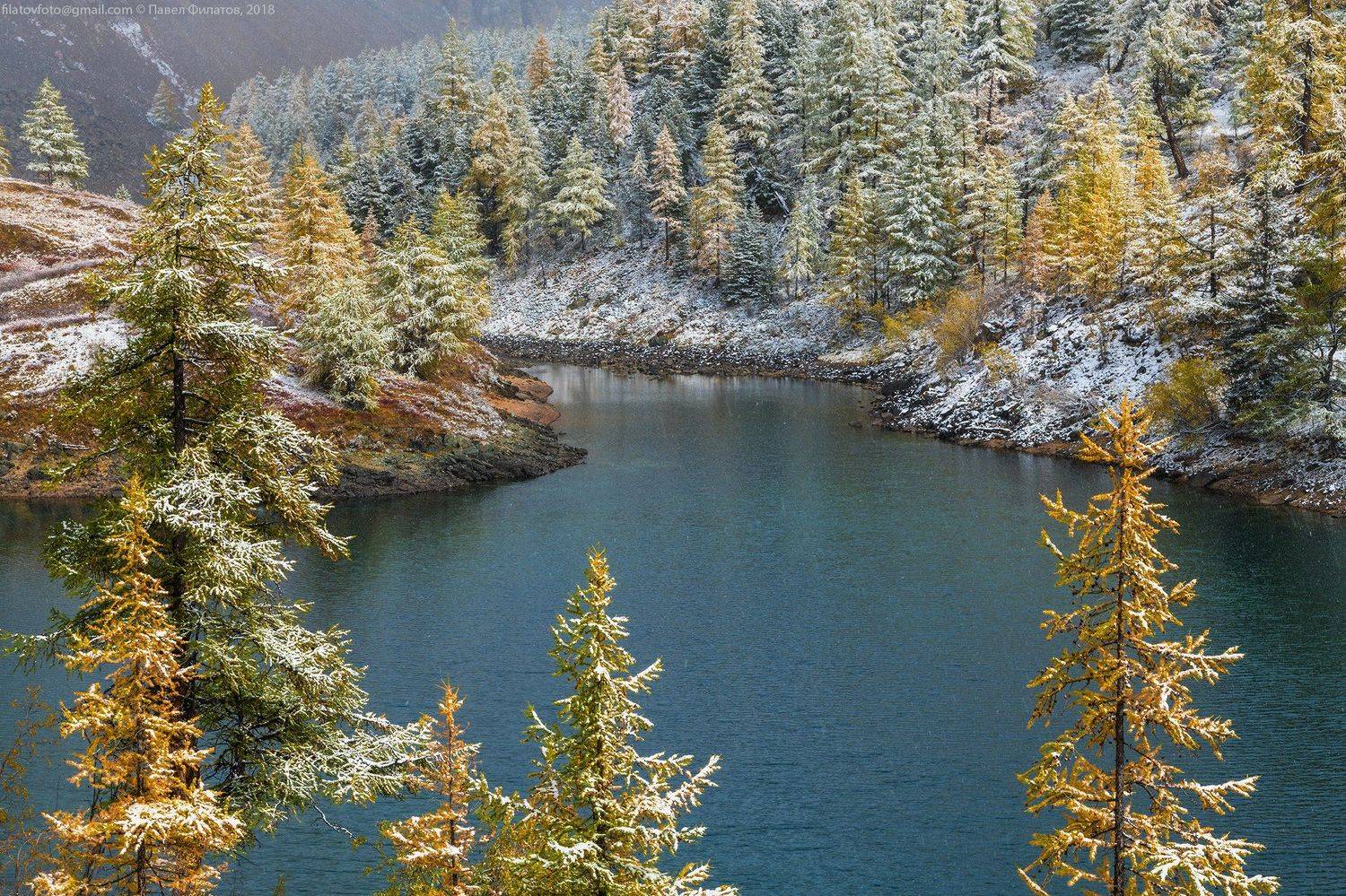 алтай, сибирь, осень, куэктанар, Павел Филатов