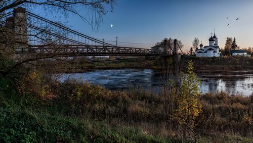Остров