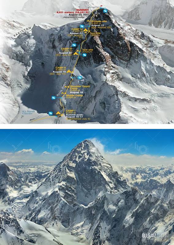 k2 фото превью