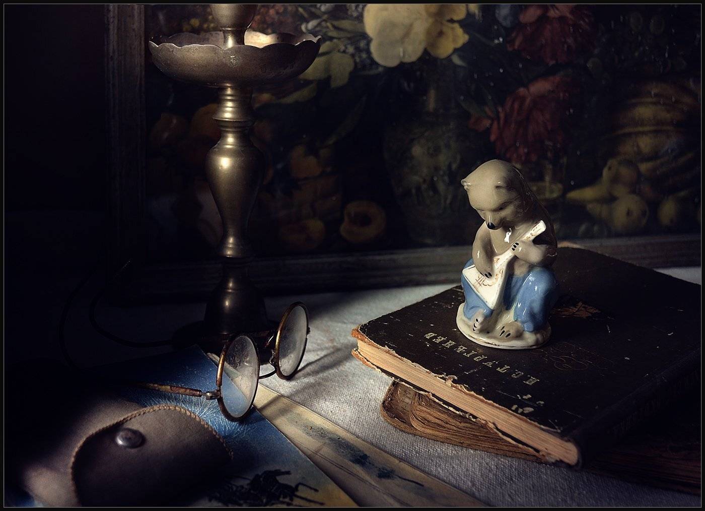 , Александр Хромеев